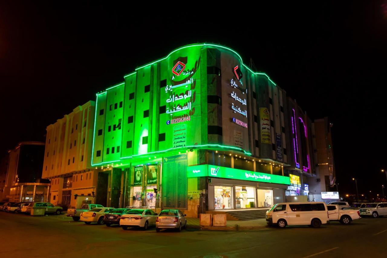 Al Eairy Apartments - Makkah 8 La Mecque Extérieur photo